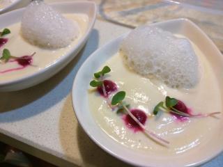 El Corral De Concilio - 1