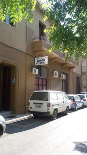 Heraklion Youth Hostel - Heraklio - 2