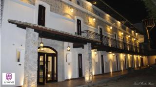 Hotel Atzalan - Atzalan - 0