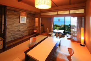 Taiseikan - Atami - 1