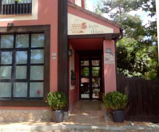 Hotel Rural El Jardin de la Hilaria - Valsain - 3
