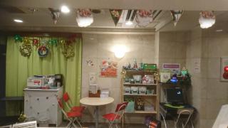 Hotel Togane Hills - Tōgane - 8