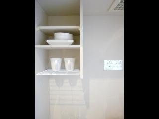 Nagoya Motoyama House A - Nagoya - 1