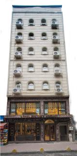 Pelican House Hotel - 6