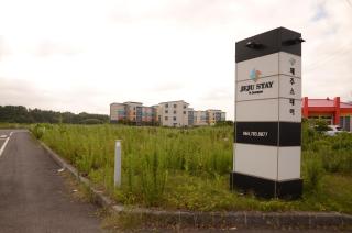 Jeju Stay in Sungsan - 2