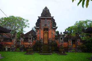 Puri Taman Sari Resort - Tabanan - 1