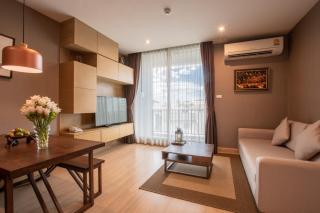 Sanae' Hotel Nimman - Chiang Mai - 1