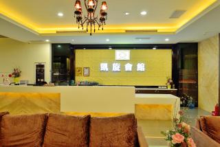 Kaishen Hotel - Città di Taitung - 1