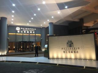 Jinjiang Metropolo Hotel Hangzhou East Railway Station - Hangzhou - 9