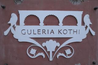 Guleria Kothi at Ganges - Varanasi - 5
