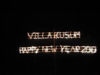 Villa Kusum - 3