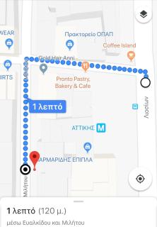 Real Central New Flat - 1' to Metro - Direct Acropolis,Pireus - Best heating and cooling system - Atene - 3