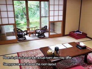 Kyo no Minshuku Ohara no Sato - Kyoto - 4