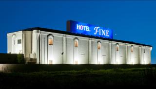 Hotel Fine Izumo Airport (Adult Only) - Izumo - 4