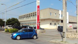 BIGJOY INN Hirokouji - 2