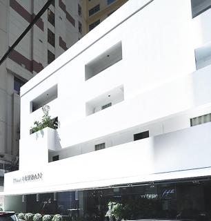 Hotel Durban - Manilla - 7