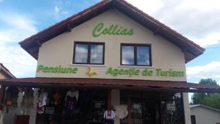 Collias - Horezu - 0