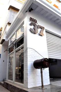 No 37 Homestay - Tainan - 0