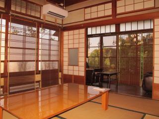 Atami Ikyuan 熱海一休庵 - Atami - 2