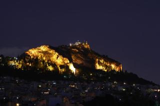 Astonishing view - Atene - 8