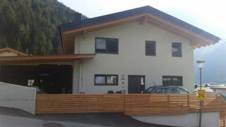 Haus Elisabeth - Pfunds - 0