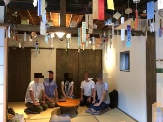 Teramachiya Wind Bell Temple Guest House - Kanazawa - 7