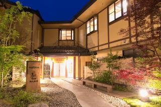Yamabiko Ryokan - Minamioguni - 5