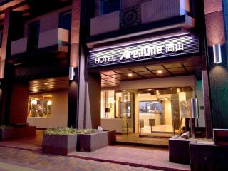 Hotel AreaOne Okayama - Okayama - 8