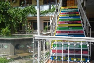 Canal Hostel - Sheki - 0
