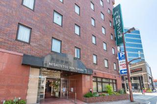 Nishitetsu Inn Tenjin - Fukuoka - 8