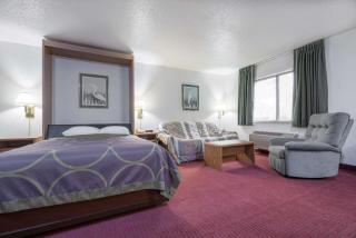 Super 8 by Wyndham Fond Du Lac - Fond du Lac - 1