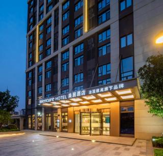 Mercure Shanghai Jiuting - Minhang - 0