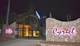 Villa Cyriel - Contes - 9