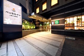 Vessel Inn Ueno Iriya Station - Tokio - 5