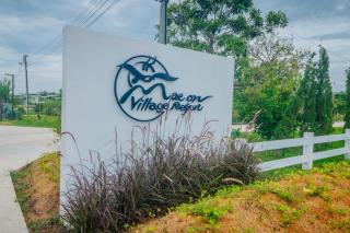 Mae On Village Resort - Roi Et - 0