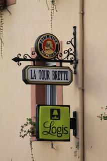 Logis Hôtel et Restaurant La Tour Brette - Pontorson - 7