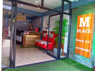 M Place - Ban Kao - 2
