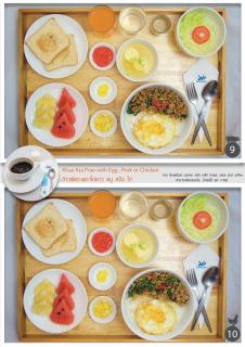 Jolly Suites&Spa Petkasem - Ban Nong Khaem - 2