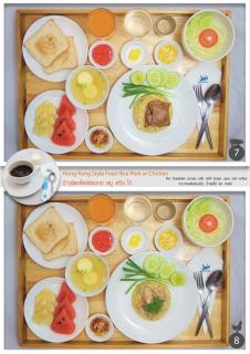 Jolly Suites&Spa Petkasem - 4