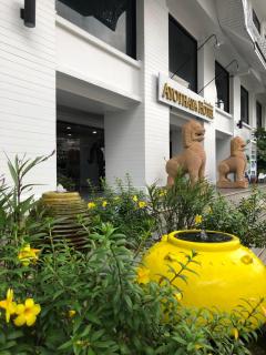 Ayothaya Hotel - Phra Nakhon Si Ayutthaya - 0