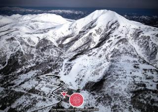 Annupuri Lodge at Niseko - 4