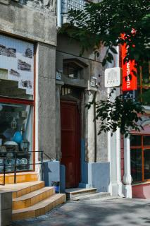 Poet Art Hotel - Odessa - 7