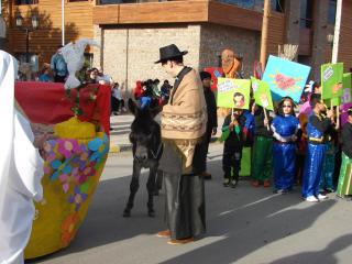 Hospedaje "San Andres" - 1