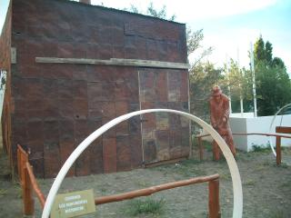 Hospedaje "San Andres" - 5