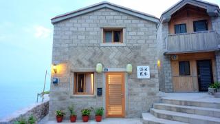 Yo Ho 23 Homestay - Beigan - 0