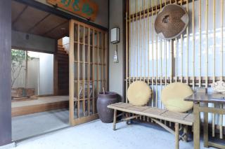 Konuka Yakushi Temple House - Kyoto - 8