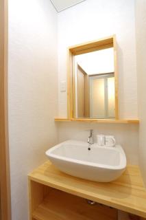 Guest House Keiten - Kyōto - 1