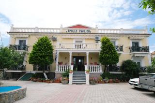 Apollo Pavilion Apartments - Mirina - 0