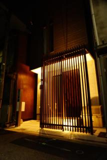 難波西villa - Osaka - 0