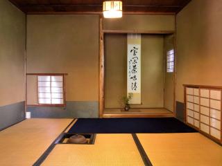 Bingoya - Kurashiki - 2